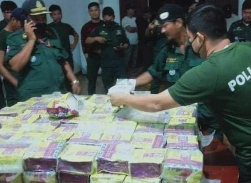 Cambodia authorities seize large shipment of cocaine from boat by Laos border