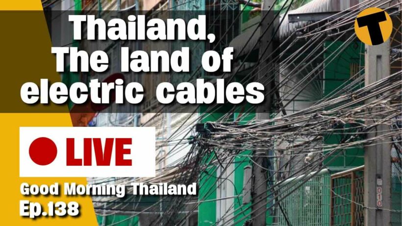 Thai Electric cable Art, Beauty queen in trouble for Thai flag | Good Morning Thailand | Ep.138