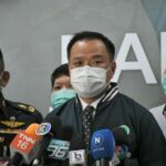 Public Health Minister barred entry to Switzerland over vaccine requirements | Thaiger