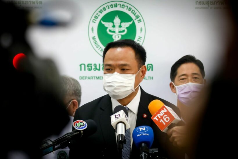 Thai government to downgrade Covid-19 disease status from October 1