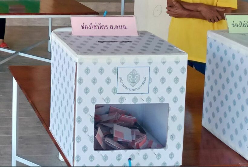 Bomb attack damages vehicles carrying ballot boxes from local election in Yala