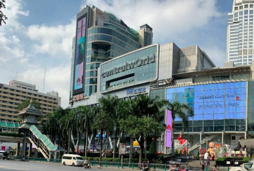 Covid test required to enter CentralWorld’s Groove area in Bangkok