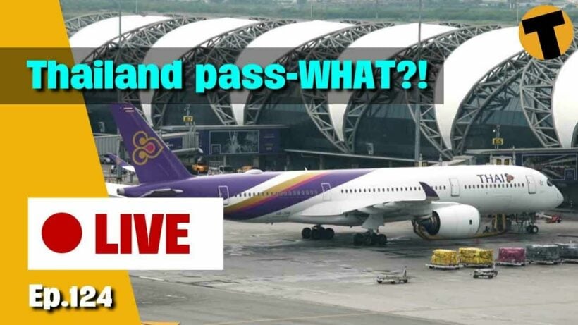 Thailand Pass Issues, Thai Airways in trouble again | Good Morning Thailand LIVE | Ep. 124