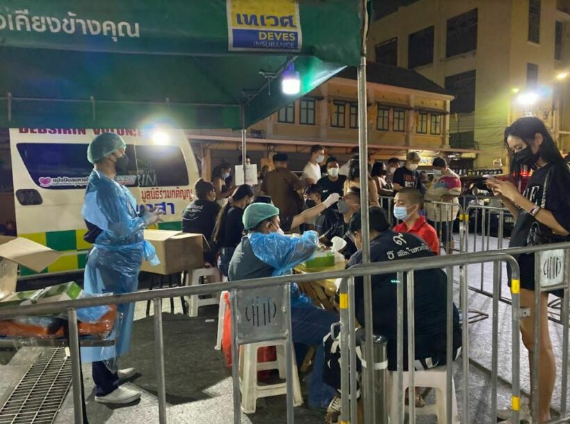 More venues in Thailand require proof of vaccination, or ATK test, at the door