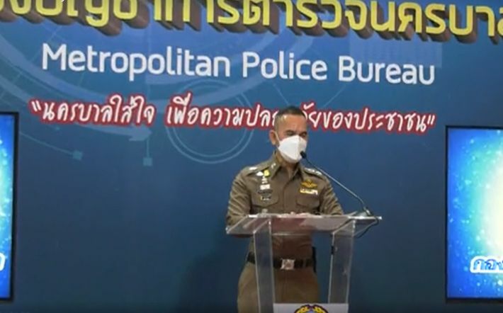 Police say no live ammunition was used against protesters in Bangkok yesterday