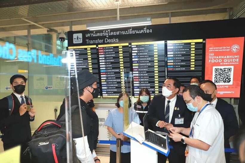 Thailand reopening: 20,000 total entered, 50,000 Passes approved