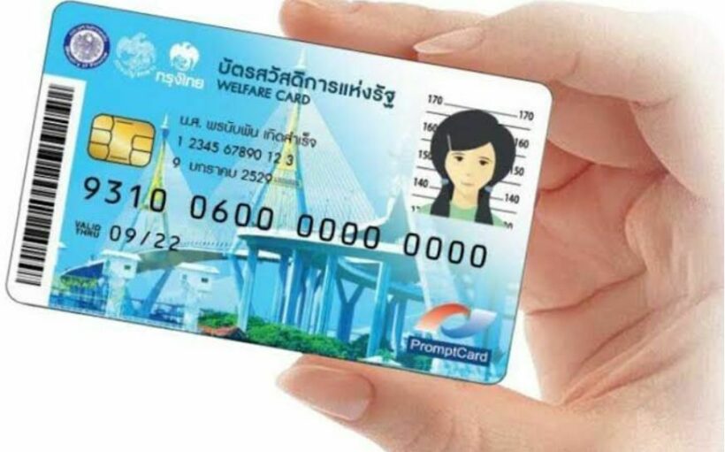 One-third of adult Thai citizens applied for welfare