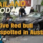 Thailand News Today | Thailand purchases Covid pills, Democracy summit snubbs Thailand | Nov 26 | Thaiger