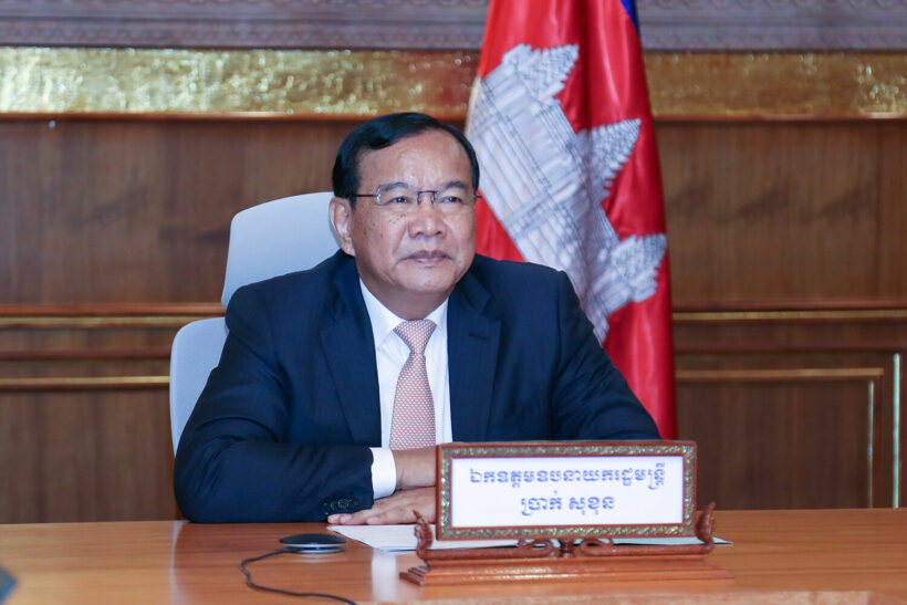 Cambodia to appoint foreign minister as next ASEAN’s special envoy to Myanmar