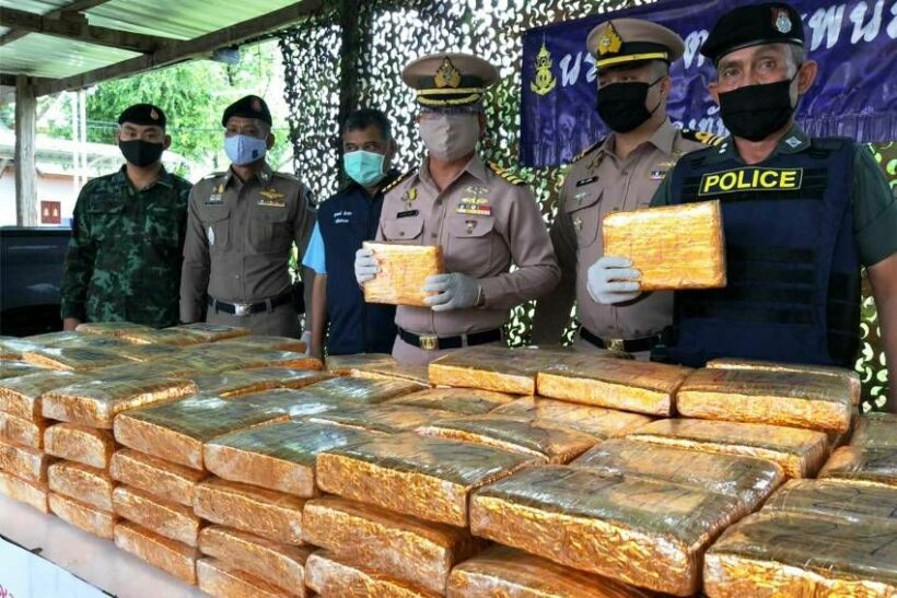 Huge stash of marijuana intercepted near the Malaysian border