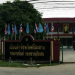700 inmates fight at Isaan prison, 3 seriously injured | Thaiger