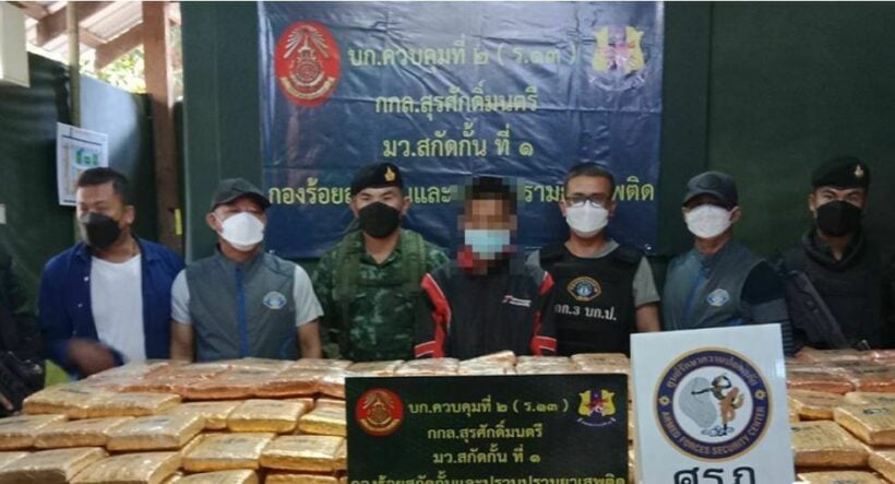 Man arrested in Isaan for allegedly smuggling 550 kilograms of cannabis