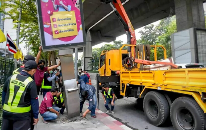 Bangkok is removing about 400 public drinking water fountains