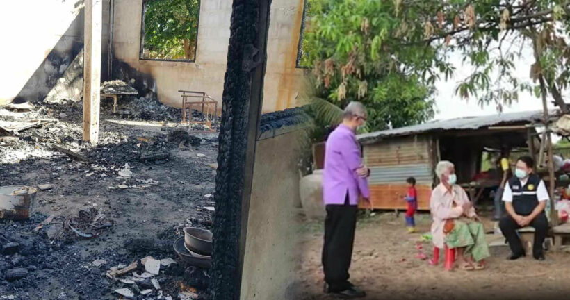 Chaiyaphum rebuilding after grandson burns down family’s house