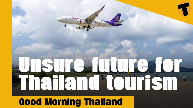 Thailand suspends ‘Test &#038; Go’ program | GMT