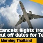 No cutoff date for approved Test&#038;Go/Sandbox tourists to enter Thailand | GMT | Thaiger