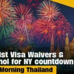 Thailand Tourist Visa Waivers &#038; Restrictions eased for New Years | GMT | Thaiger