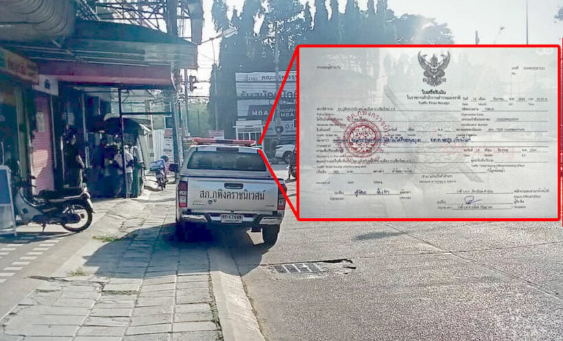 First victim of illegal sidewalk parking crackdown: Chiang Mai police