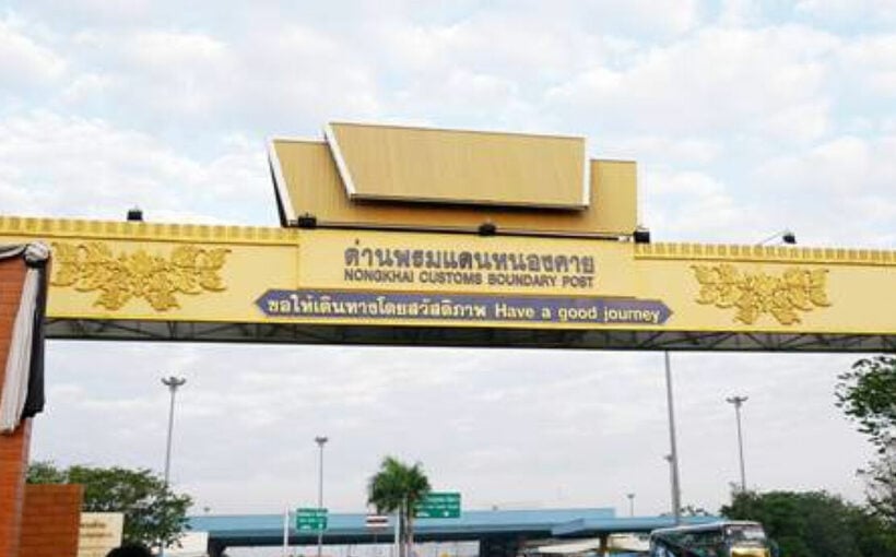 Nong Khai land border opening to Test & Go scheme December 24