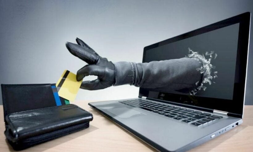 Online shopping division added to fight rising internet fraud