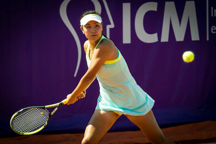 Chinese tennis player says she never accused anyone of sexual assault