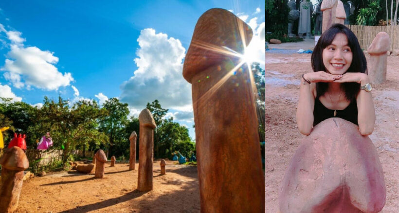 Penis park in Khon Kaen is urging visitors to hug a member