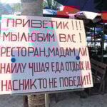 Russians the top demographic in Phuket, will likely remain so | Thaiger