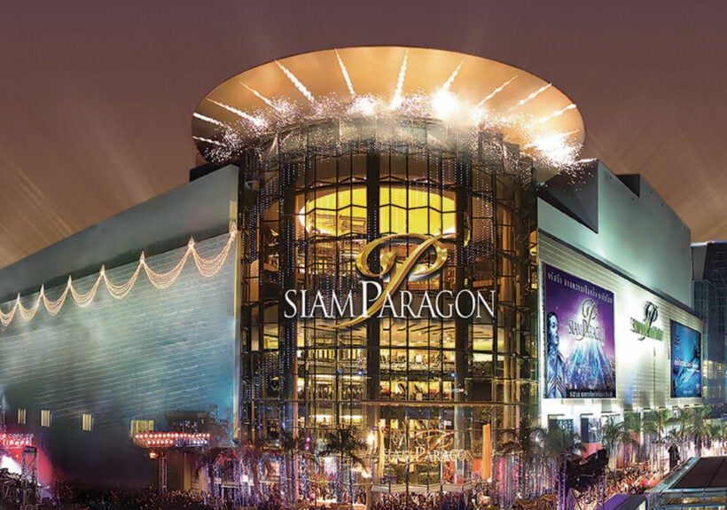 Siam Paragon Mall  Siam, Mall, Bangkok