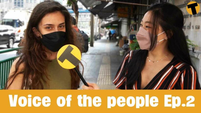 What do foreigners love and hate about Thailand | Vox Pop | Ep. 02