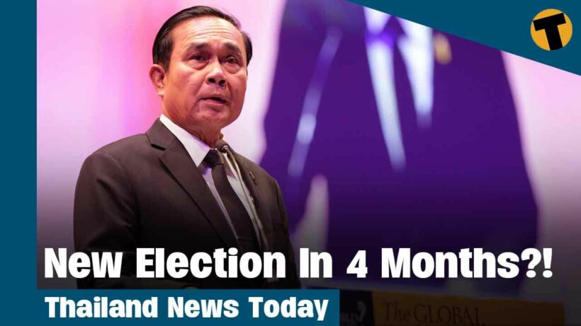 Thailand News Today | New election in 4 months? Opposition bashes govt, Omicron Sentiment | Dec 9