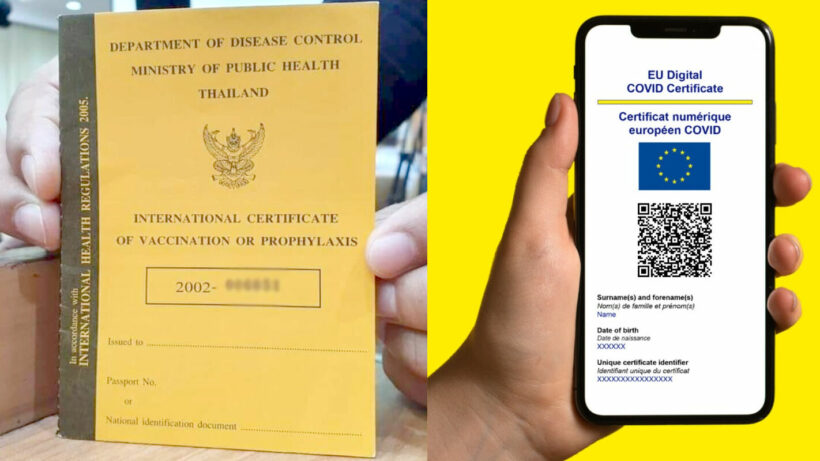 Thai vaccination now accepted in the EU Digital Covid Certificate