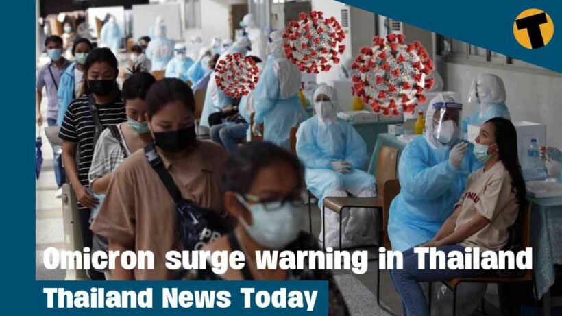 Thailand News Today | Omicron surge warning, Pfizer reveals pill results