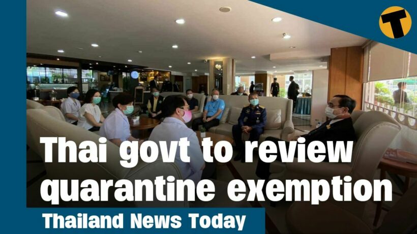 Thailand News Today | Govt to review eligible countries for quarantine exemption