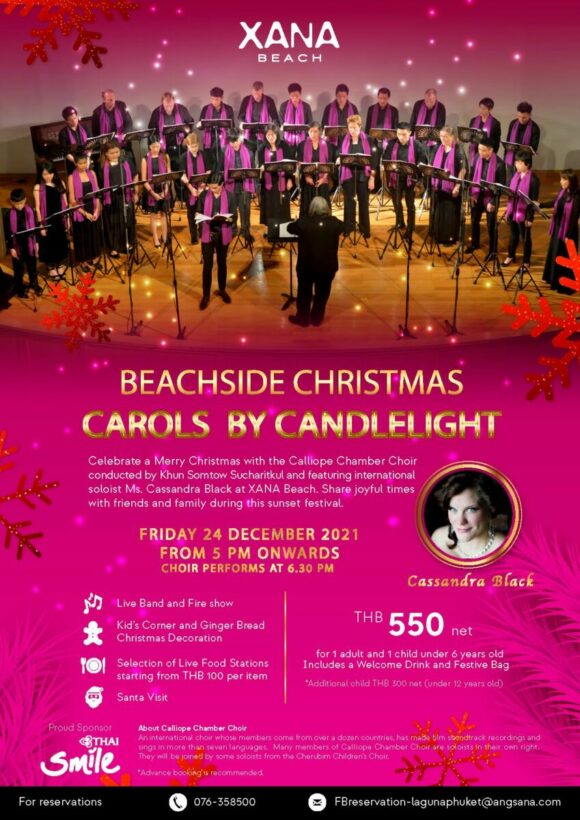 Celebrate the festive season at Angsana Laguna Phuket | Thaiger