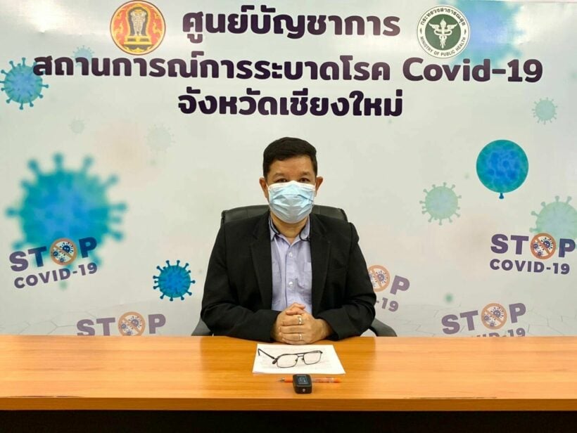 Chiang Mai hoteliers ordered to strictly follow Covid prevention for Test & Go travellers