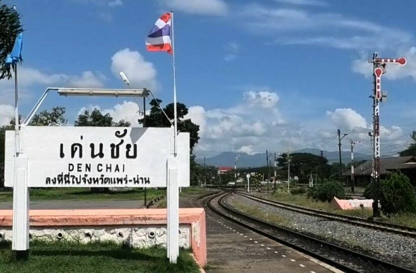 Man arrested for allegedly stealing 50,000 baht in railway property