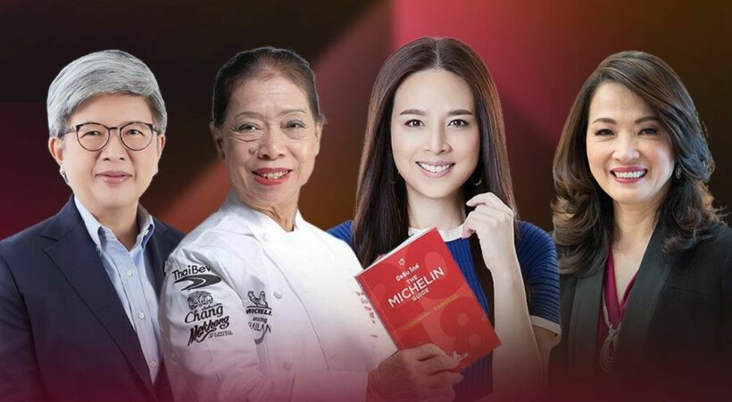 4 Thai women among influential figures recognised in Forbes 50 over 50 Asia list