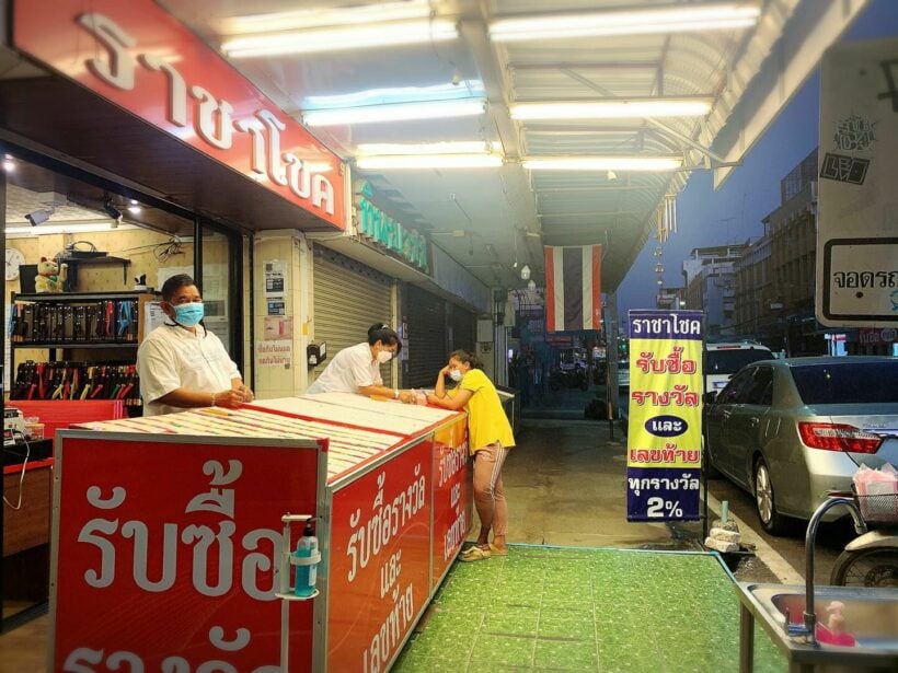 Steal lotteries in Nakhon Ratchasima