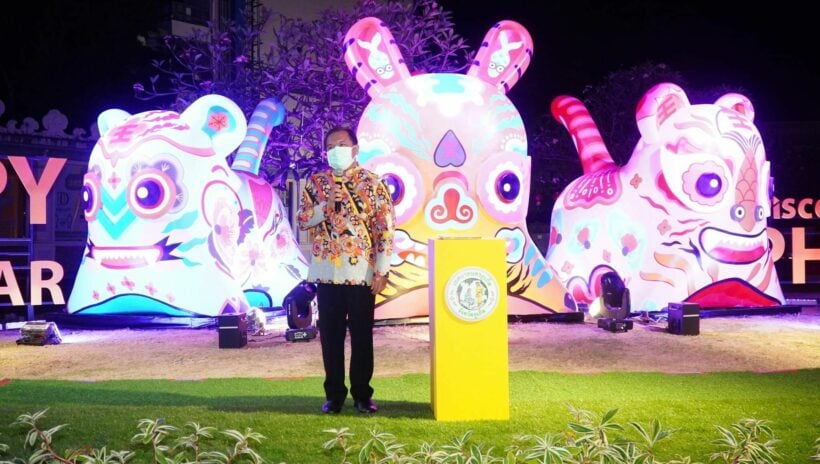 Phuket Lantern Festival 2022