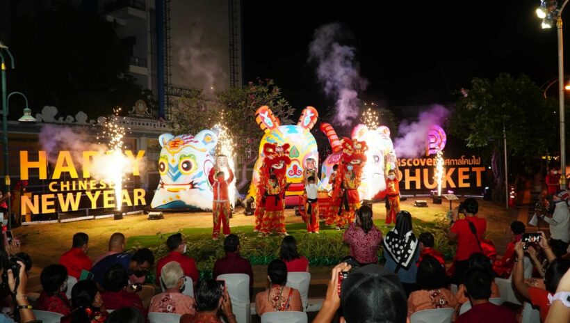 Phuket Lantern Festival 2022 runs now until February 20