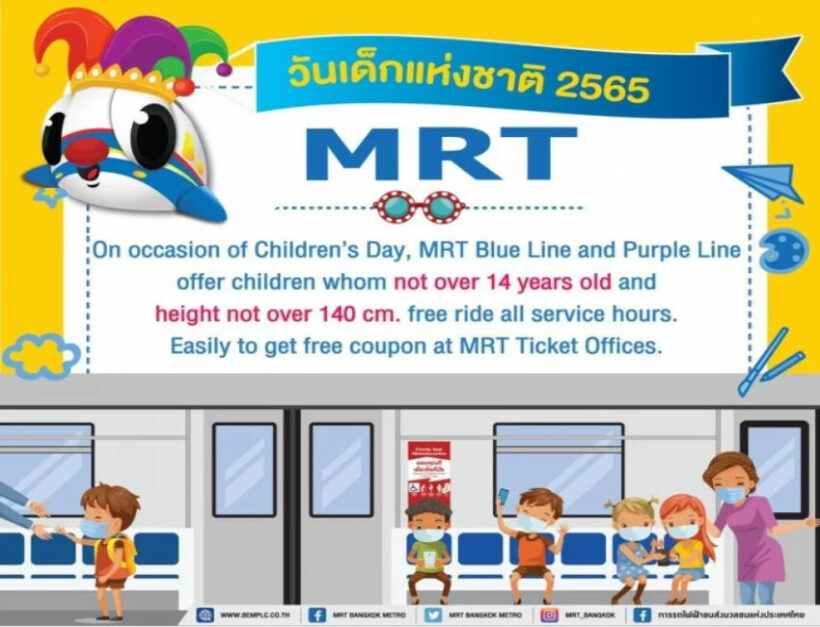 Kids ride free on BTS and MRT trains for National Children’s Day