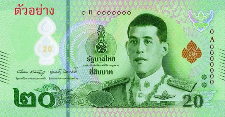 20 baht bills getting a modern polymer update on March 24