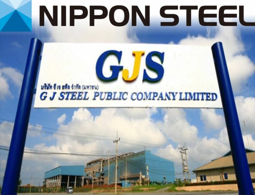 Nippon Steel makes 3 million acquisition of 2 Thai steelmakers