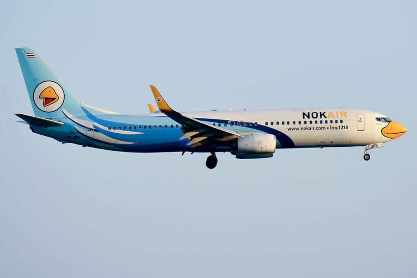 Nok Air is certified as a 3-Star Low-Cost Airline