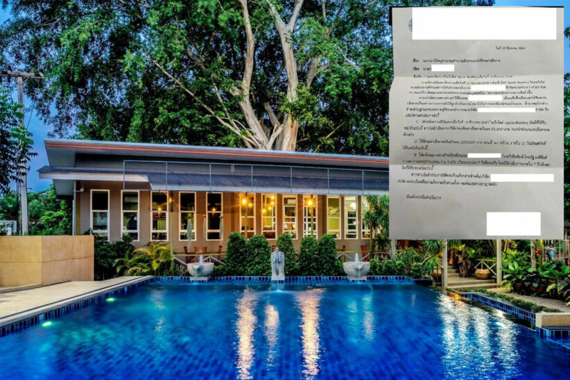 Khao Yai hotel threatening 3 million baht lawsuit for bad review named