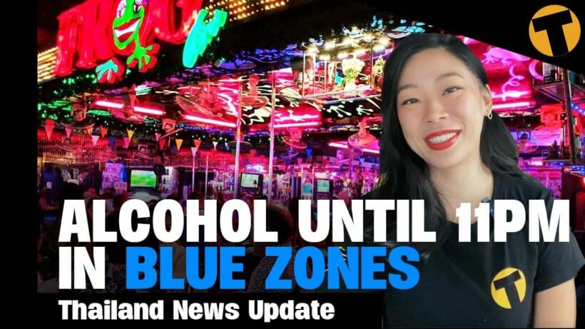 Thailand News Update | Easing of alcohol ban in Thailand Thailand News Update | Easing of alcohol ban in Thailand