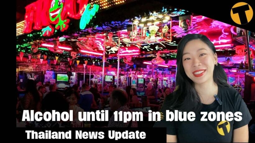 Thailand News Update | Easing of alcohol ban in Thailand