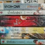 State Railway of Thailand approves use of Bang Sue station to host National Book Fair | Thaiger