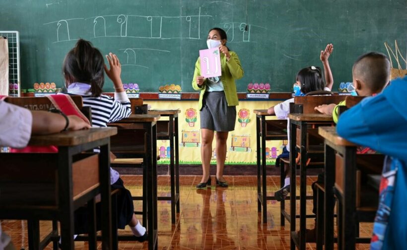 Teachers in Bangkok mark Teachers Day by making 7 demands of government