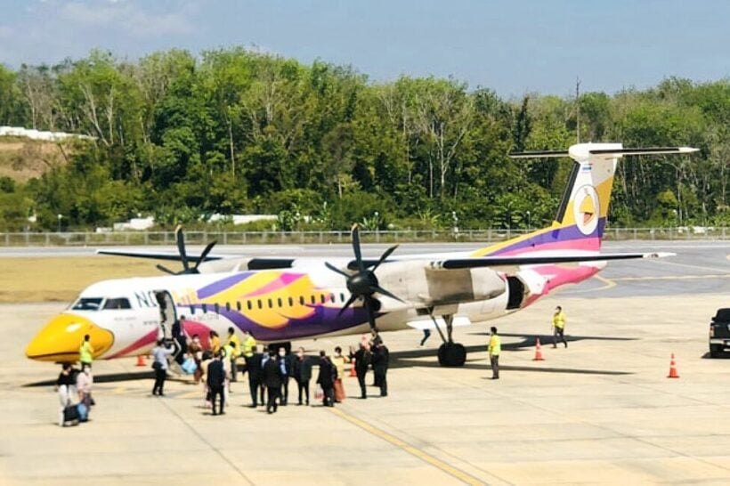 The first charter flight landed at Betong Airport. Abdullah Benjakat